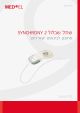 27853 1.1 SYNCHRONY 2 Implant Factsheet (hebrew) (offset)